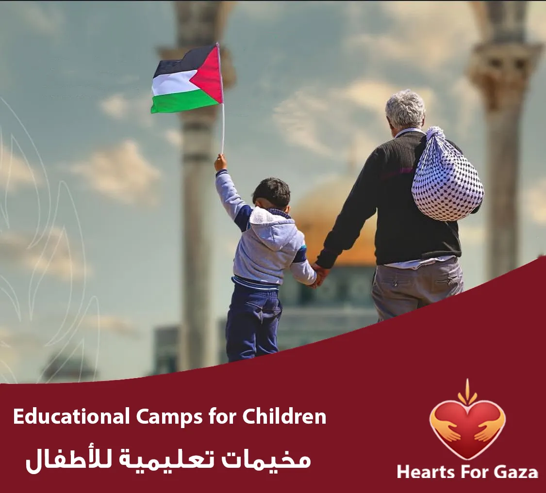 صورة سلايدر 1