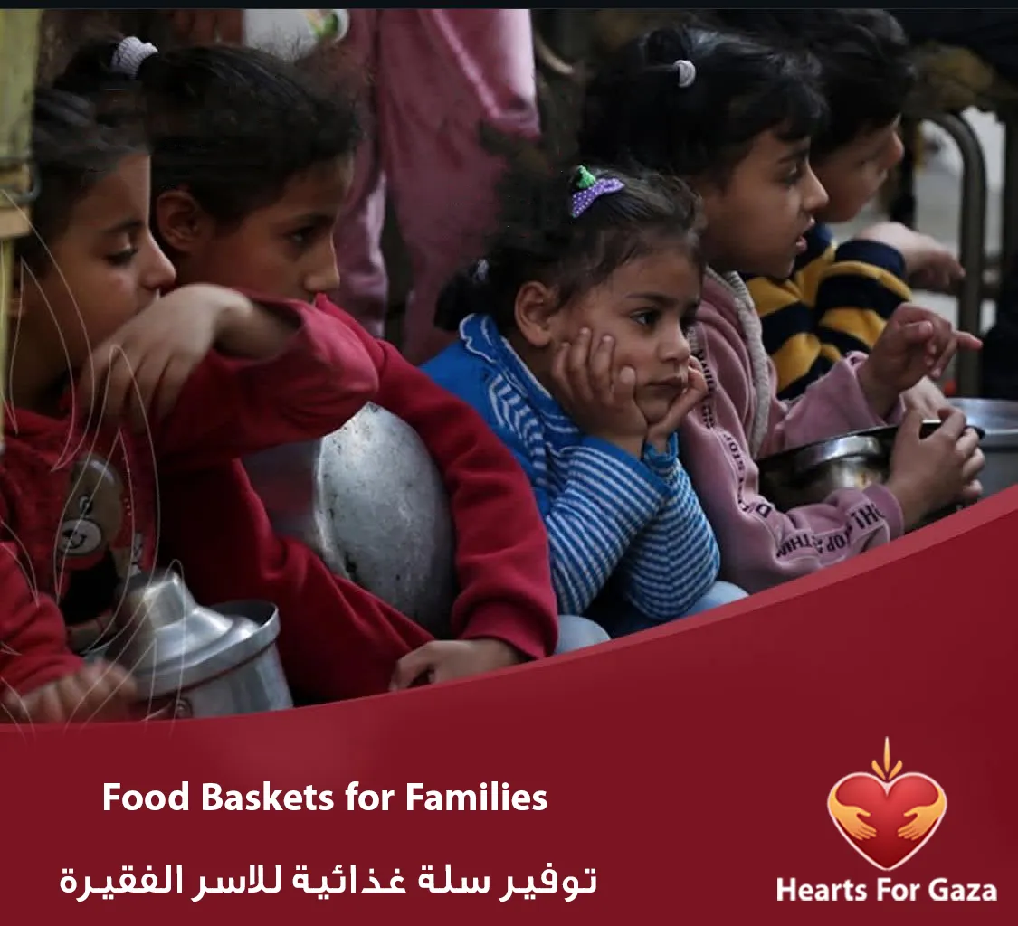 صورة سلايدر 2